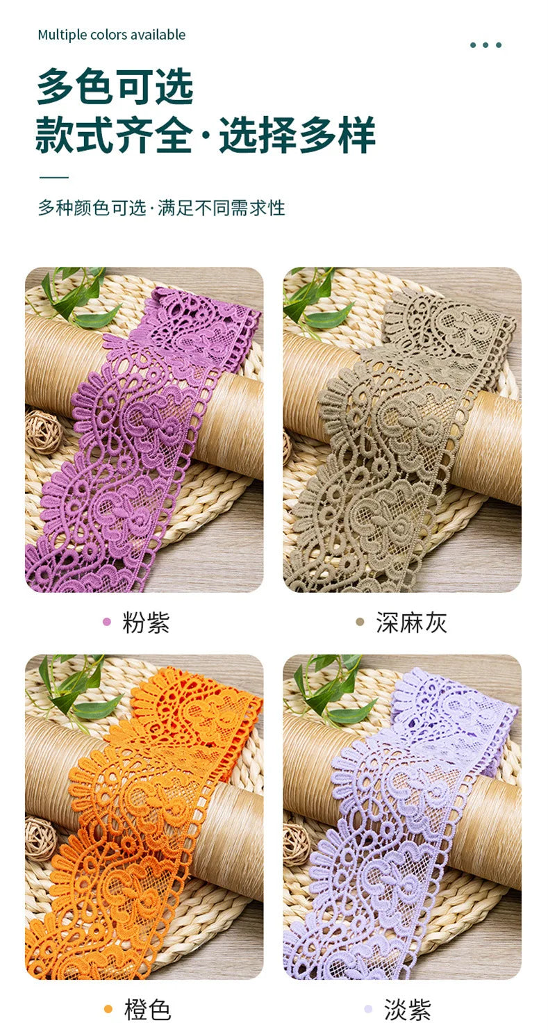 10cm Hollow Floral Embroidered Elastic Lace Trim