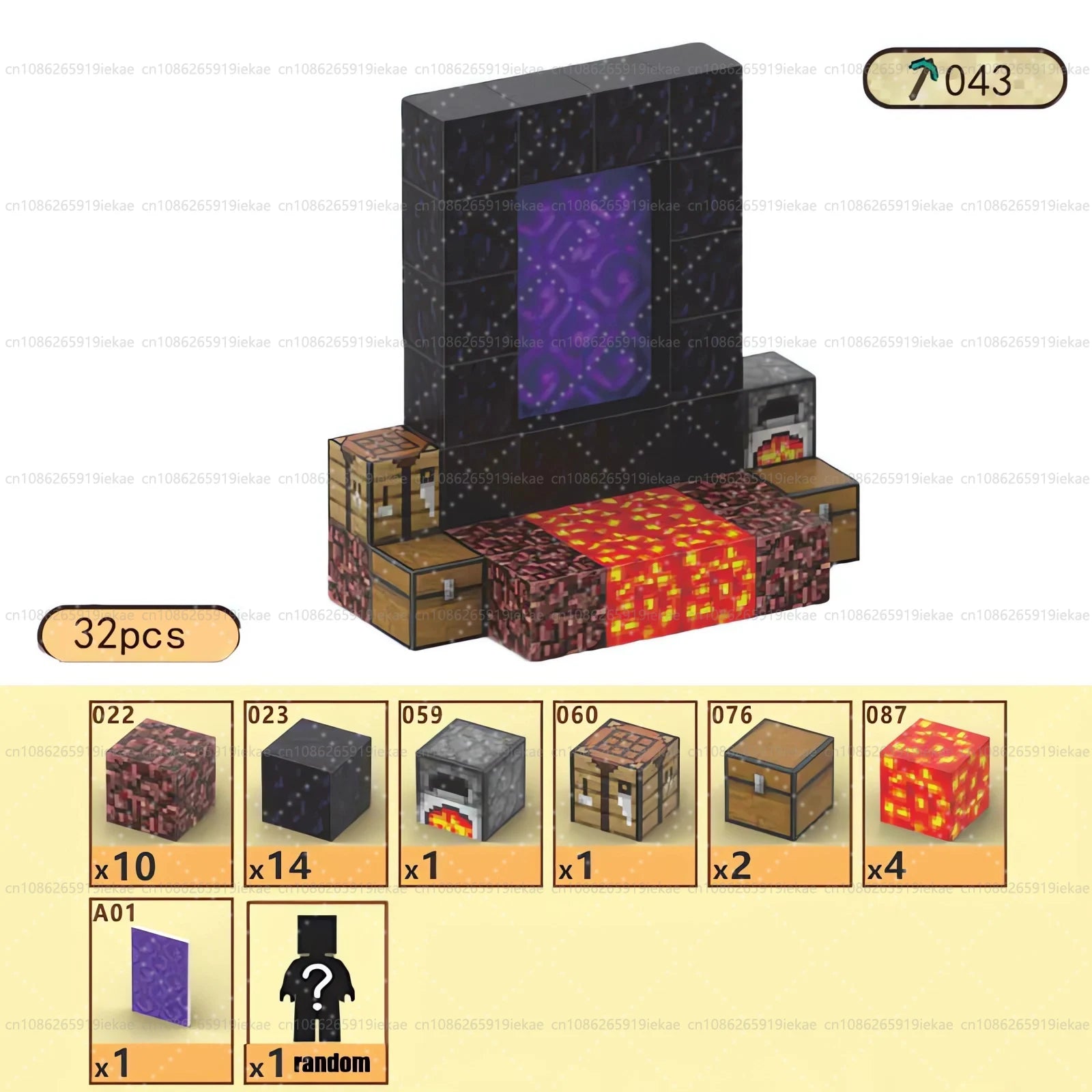 Magnetic Building Cube Set – STEM DIY Toy for Kids Age 3+