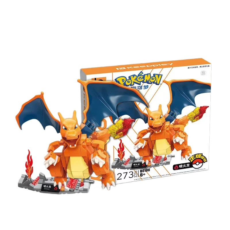 Pokémon Building Block Figures – Charizard, Mewtwo, Venusaur Models