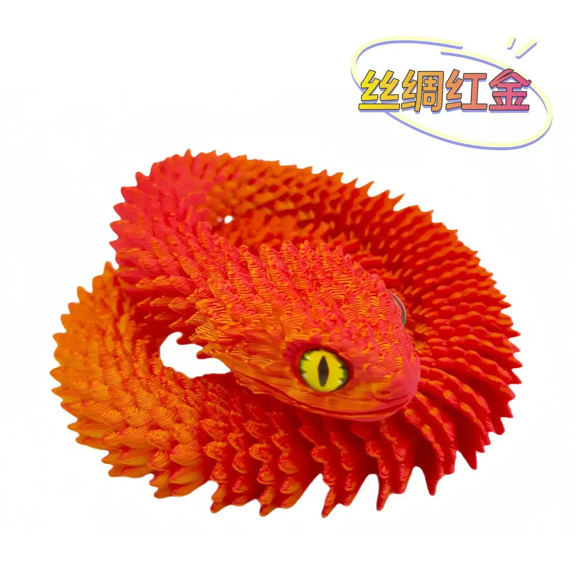 3D Printed Movable Snake – 2025 New Year Gift & Desktop Ornament